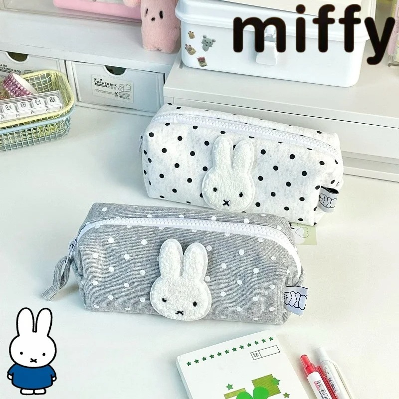 ミッフィーウサギのかわいいクリエイティブな漫画柄の学習文具、 - Embroidery Bag のレビューと価格