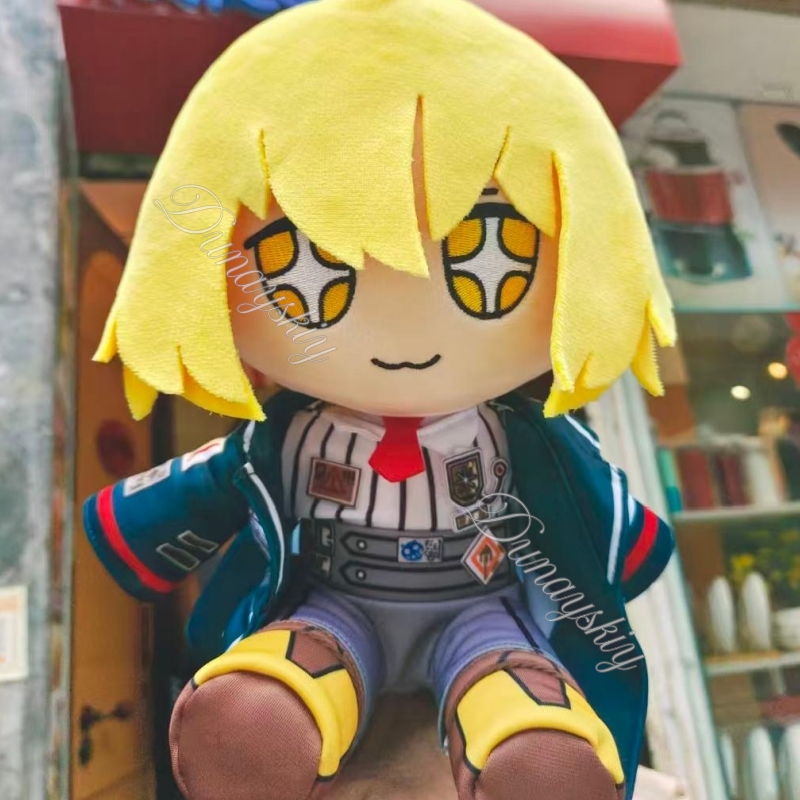 LCB フモ シッティングプラッシュ ファウスト イシュマエ - Embroidery Garments のレビューと価格