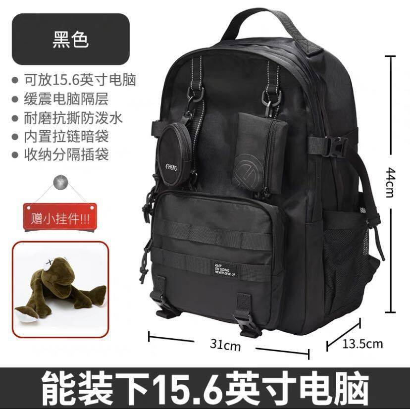 メンズ機能性アウトドアトラベルスポーツバックパック、コンピュ - Embroidery Bag のレビューと価格