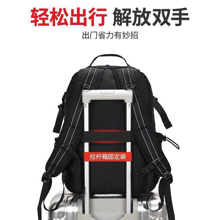 メンズ機能性アウトドアトラベルスポーツバックパック、コンピュ - Embroidery Bag のレビューと価格