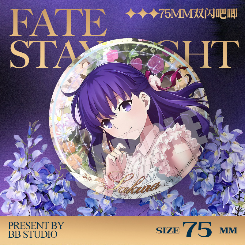 フェイトステイナイト 20周年記念コンサートバッジ 75mm - Embroidery Reddit のレビューと価格