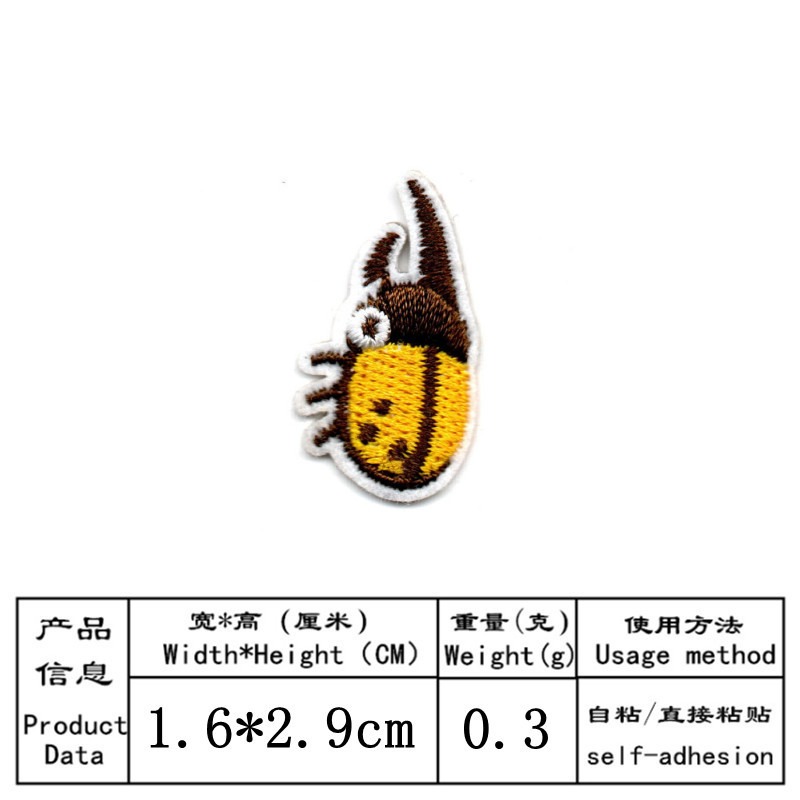 50 ピース/ロット貼り付けアニメ刺繍パッチてんとう虫ウサギ - Embroidery Lady Bug のレビューと価格