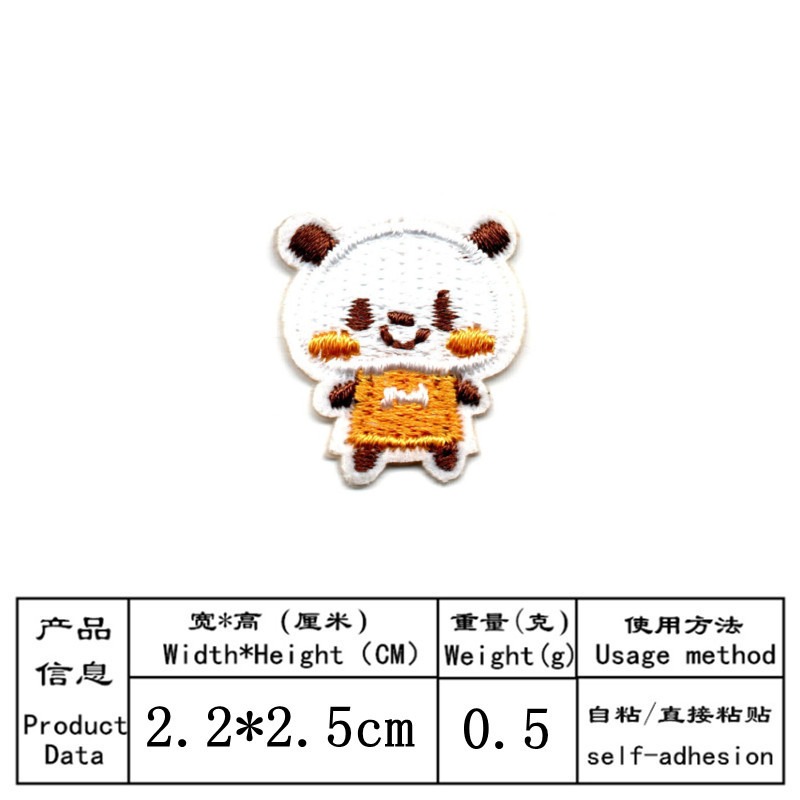 50 ピース/ロット貼り付けアニメ刺繍パッチてんとう虫ウサギ - Embroidery Lady Bug のレビューと価格